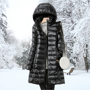 Sky | Ultra-light Down Jacket