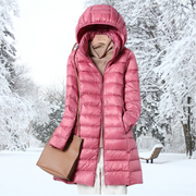 Sky | Ultra-light Down Jacket