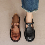 Verda - Elegant Leather Sandals