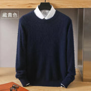 Jasper | Stylish Crew Neck Sweater For Men
