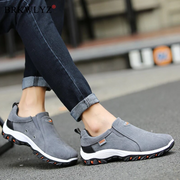 Harrison | Stylish Slip-On Sports Shoes For Men